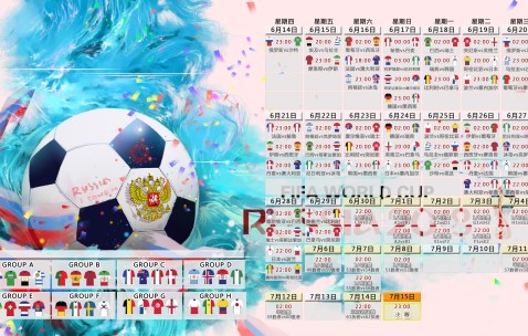 世界杯赛后数据-雄狮踏绿茵，塞内加尔黑马之魂引燃新闻沸点
